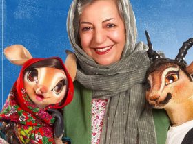 مادر همه بچه‌های ایران