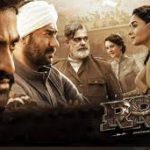 رکوردشکنی فیلم هندی «آر آر آر» خارج از مرزهای هندوستان