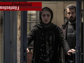 یک جایزه آسیاپاسیفیک برای سینمای ایران