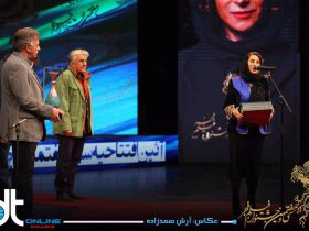 گزارش تصویری مراسم افتتاحیه جشنواره فیلم فجر