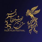 فهرست نامزدهای جشنواره فجر اعلام شد