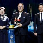 جشنواره شانگهای 2022 تعطیل شد
