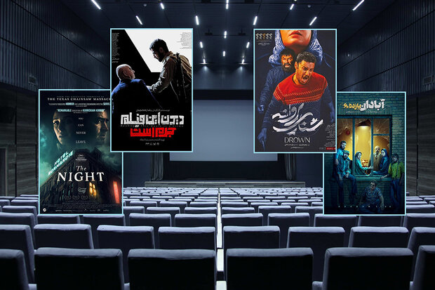 تکذیب دوبرابر شدن قیمت بلیت‌های سینما