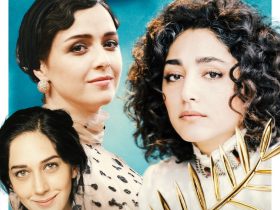 حضور سه بازیگر زن ایرانی در کن
