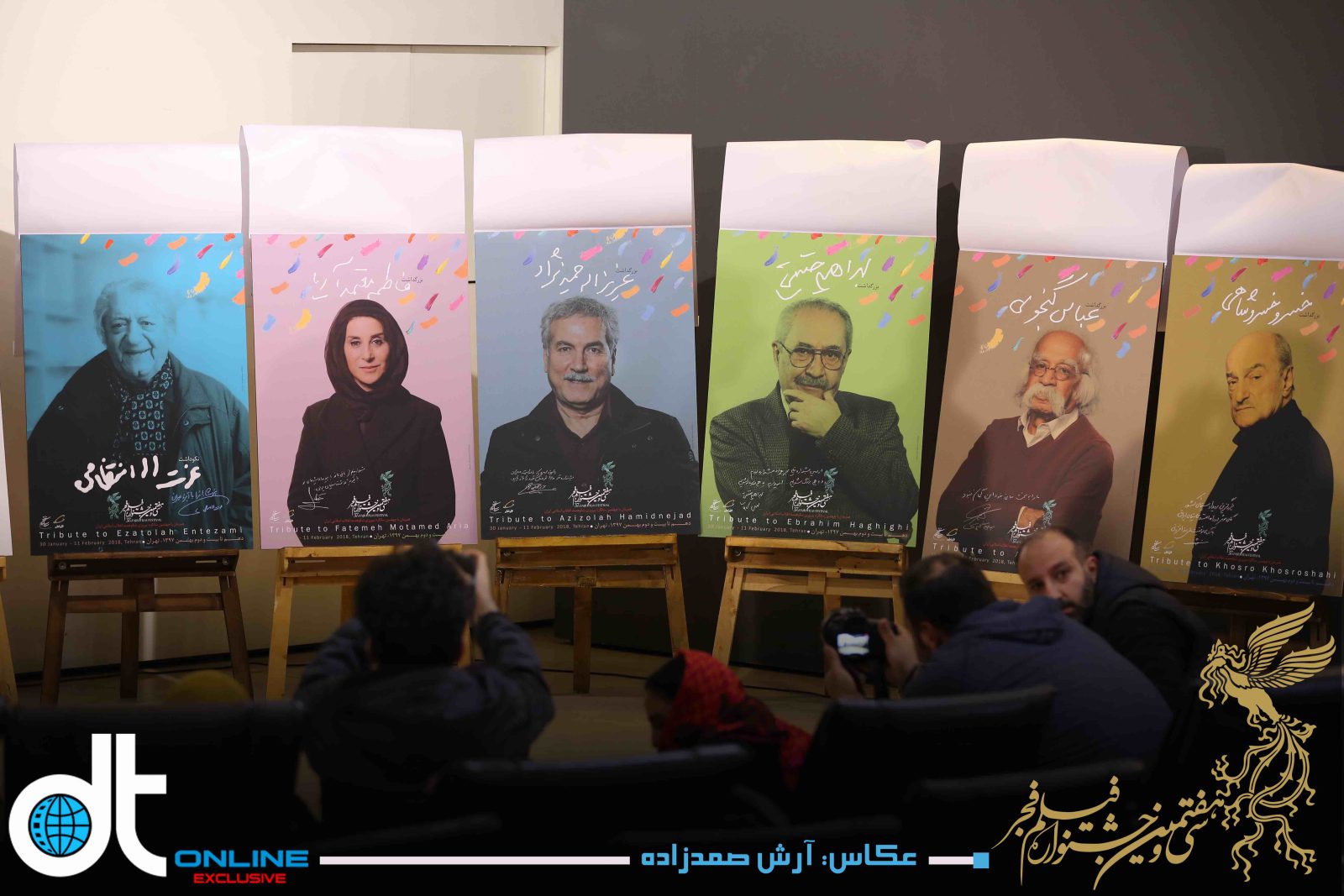 گزارش تصویری نشست مطبوعاتی دبیر سی و هفتمین جشنواره فیلم فجر